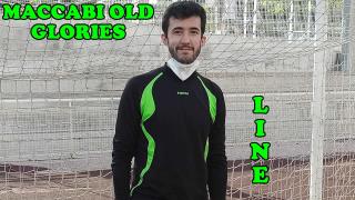 ENTREVISTA PARA PORTERO; RETIRO DOMINGO TARDE